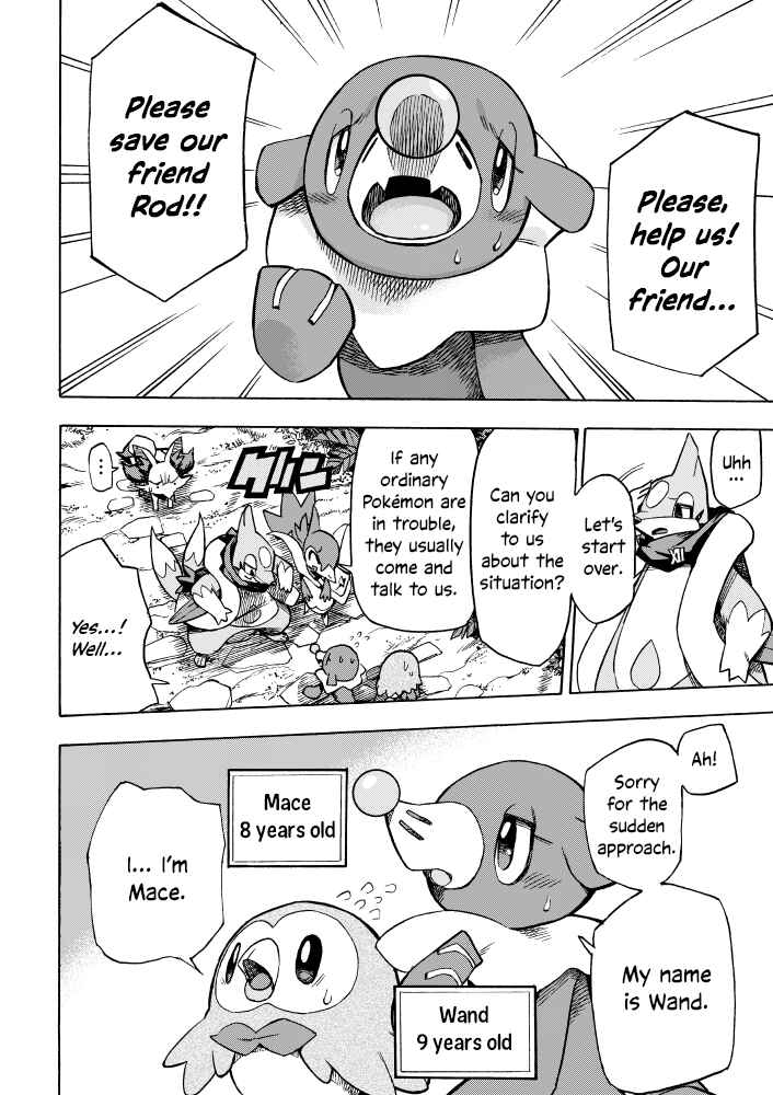 Chapter 6 - Page 10