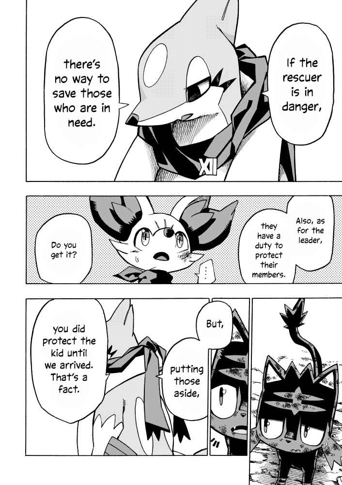 Chapter 6 - Page 59