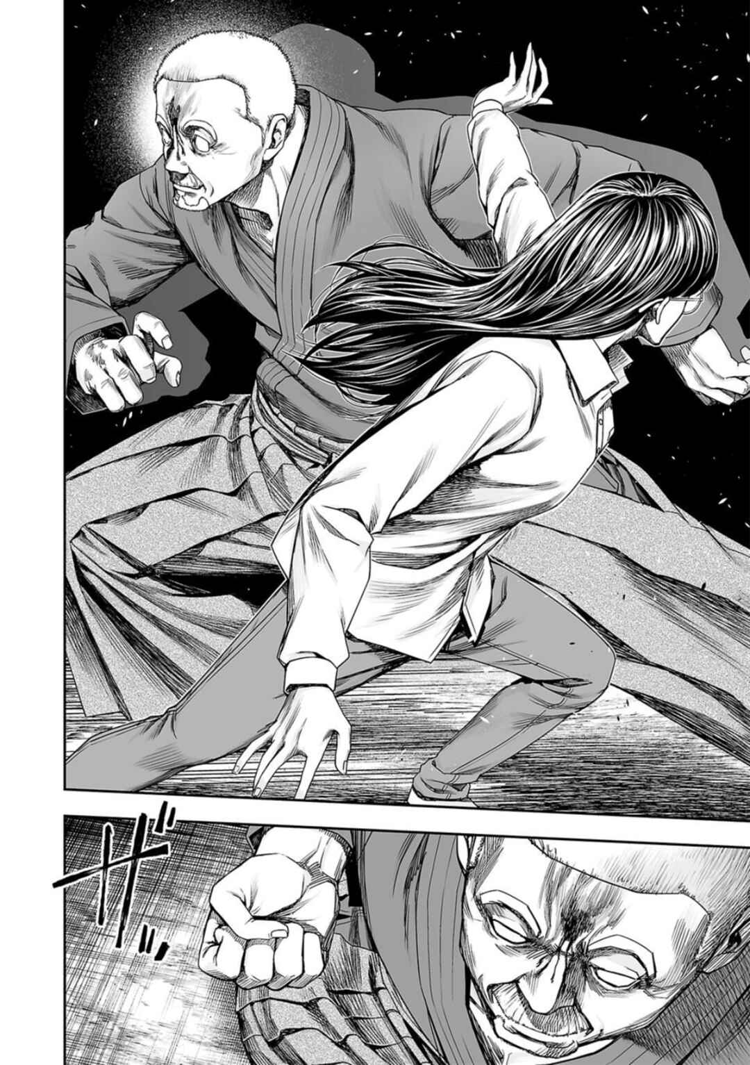 Chapter 243 - Page 3