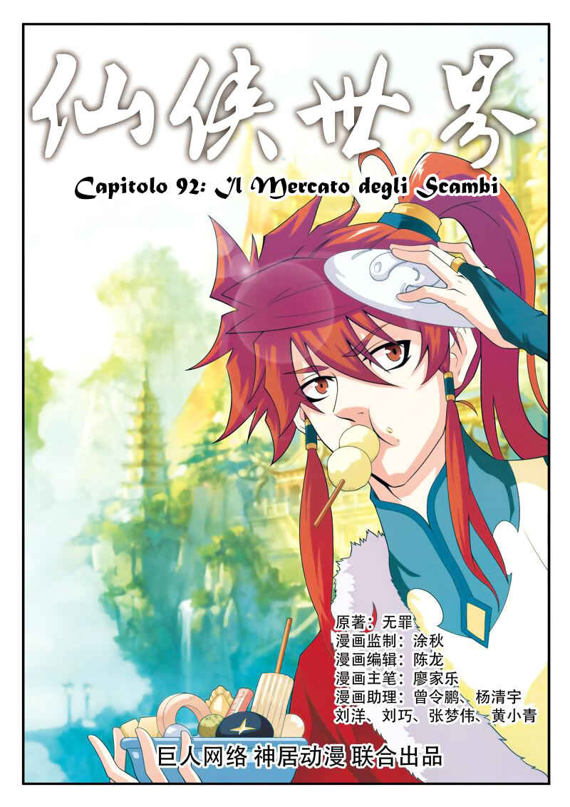 Chapter 92 - Page 3