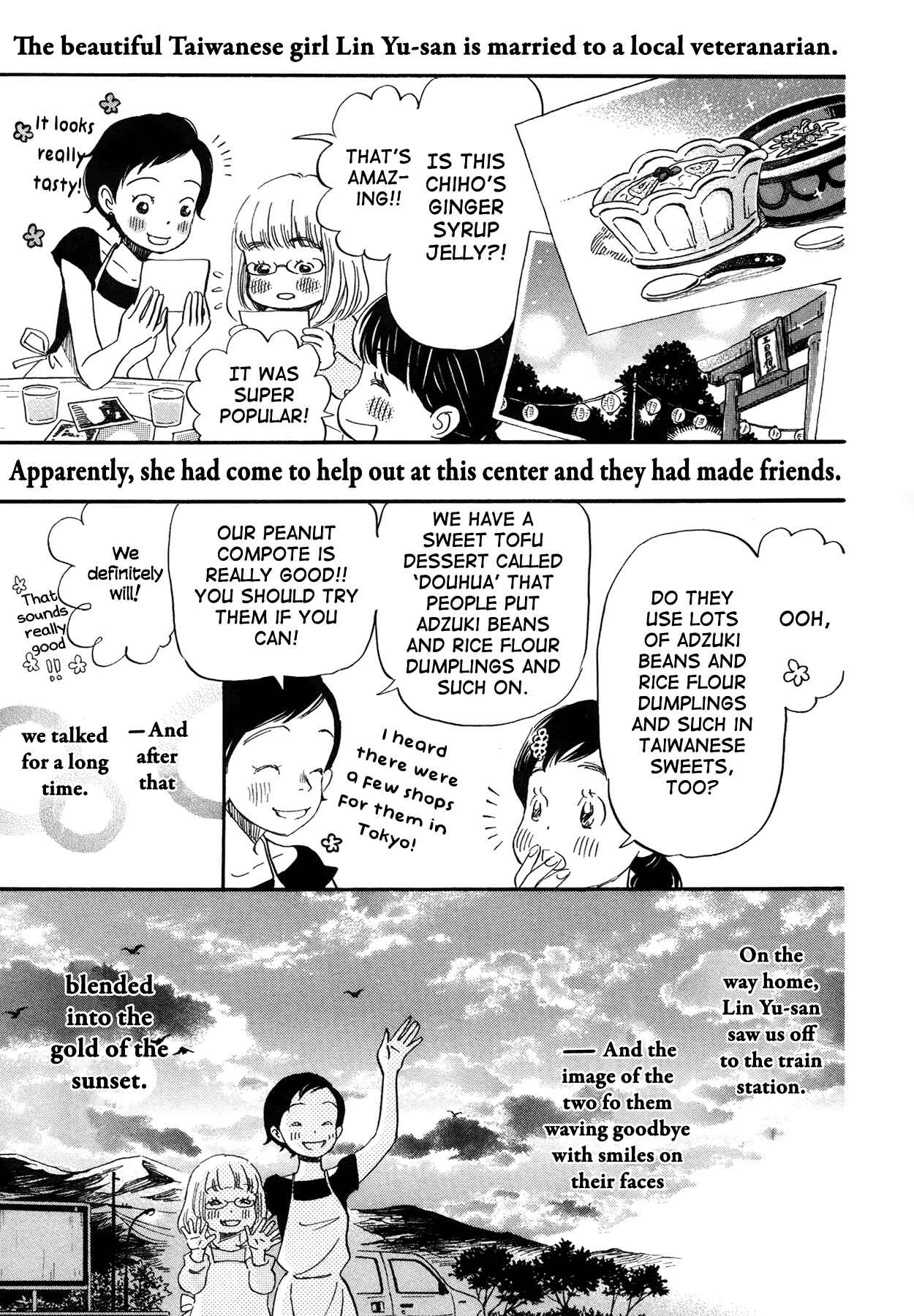 Chapter 141 - Page 7