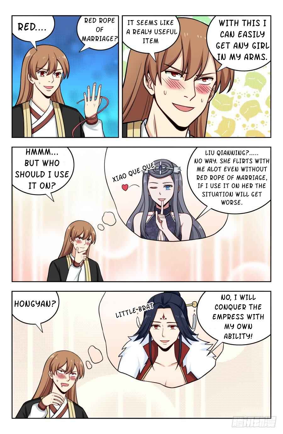 Chapter 202 - Page 2