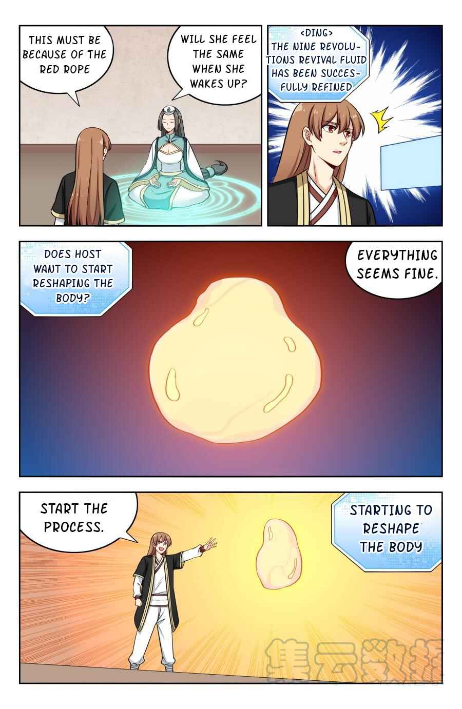 Chapter 202 - Page 7