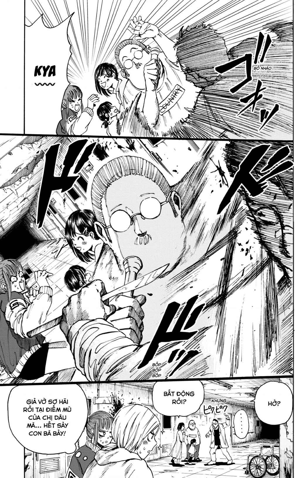 Chapter 10 - Page 4