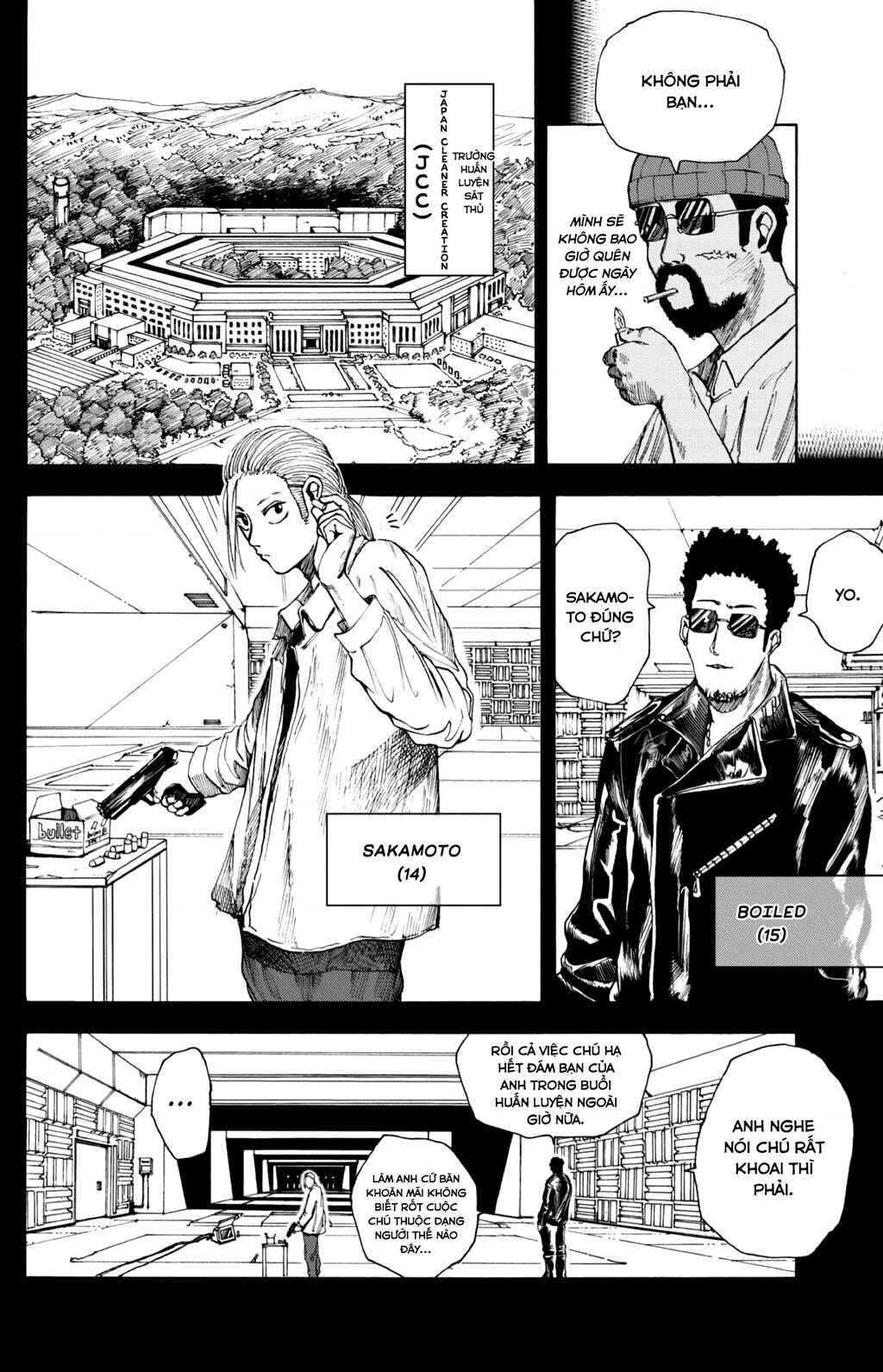 Chapter 10 - Page 7