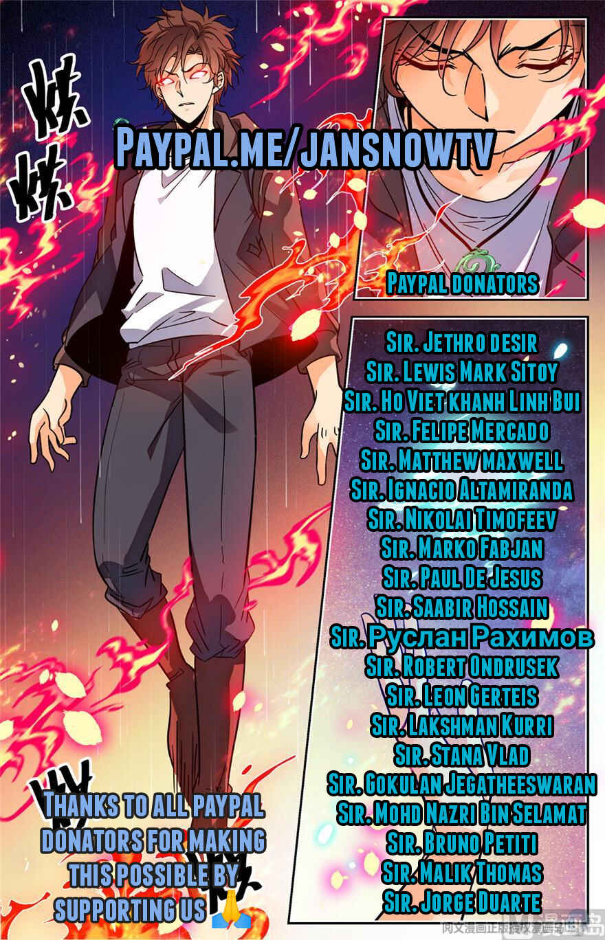 Chapter 631 - Page 16