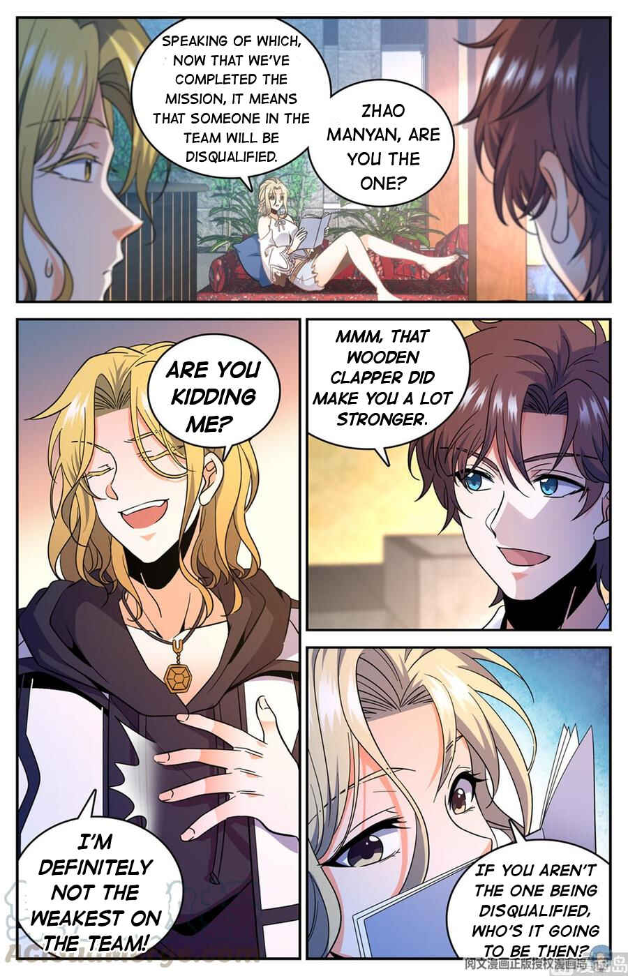 Chapter 631 - Page 5