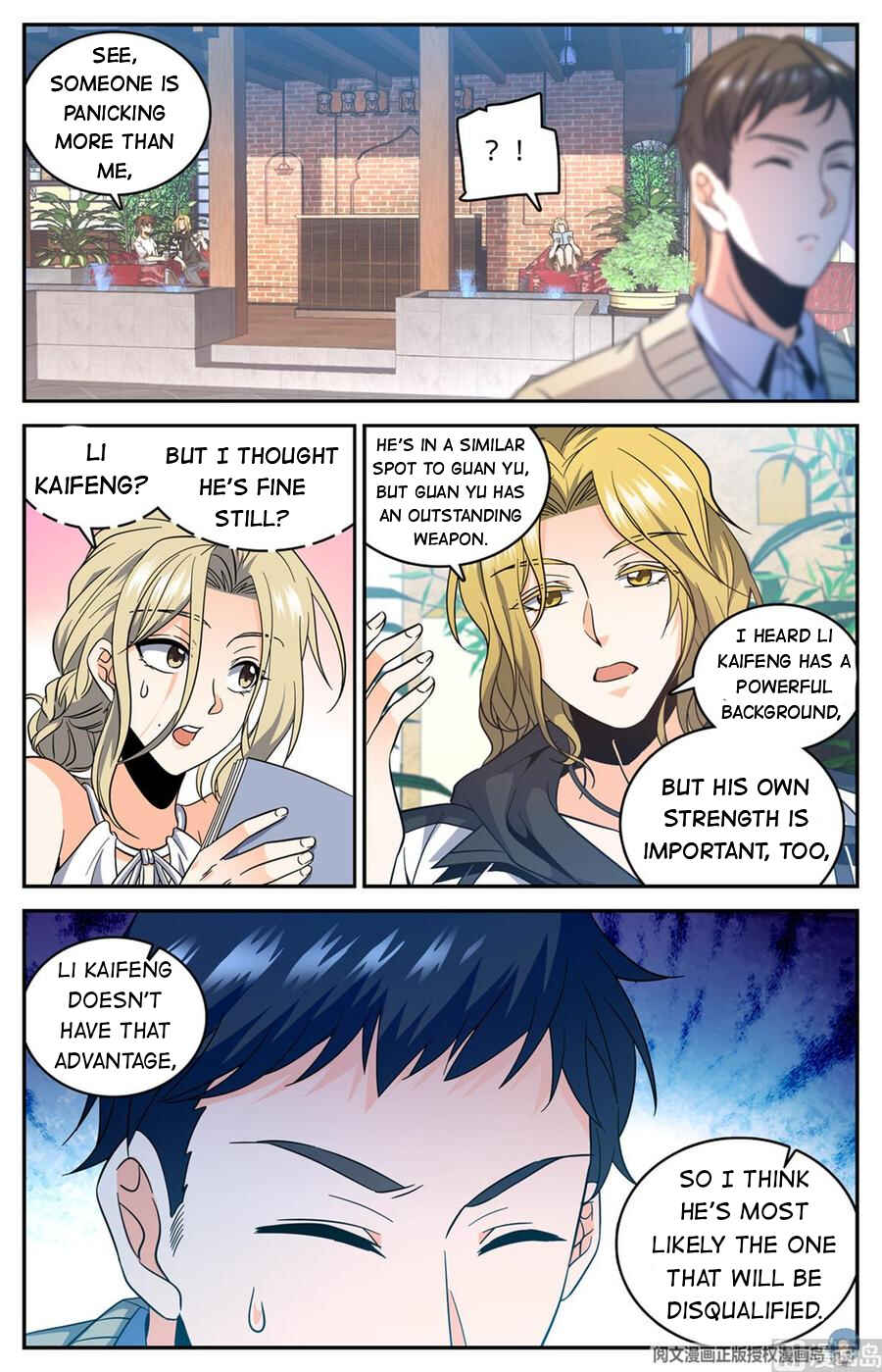 Chapter 631 - Page 6