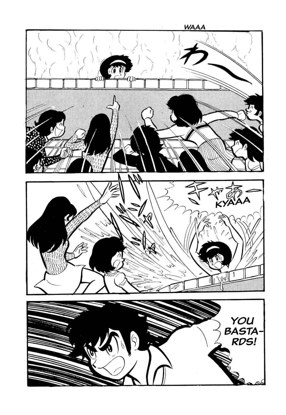 Chapter 50 - Page 105