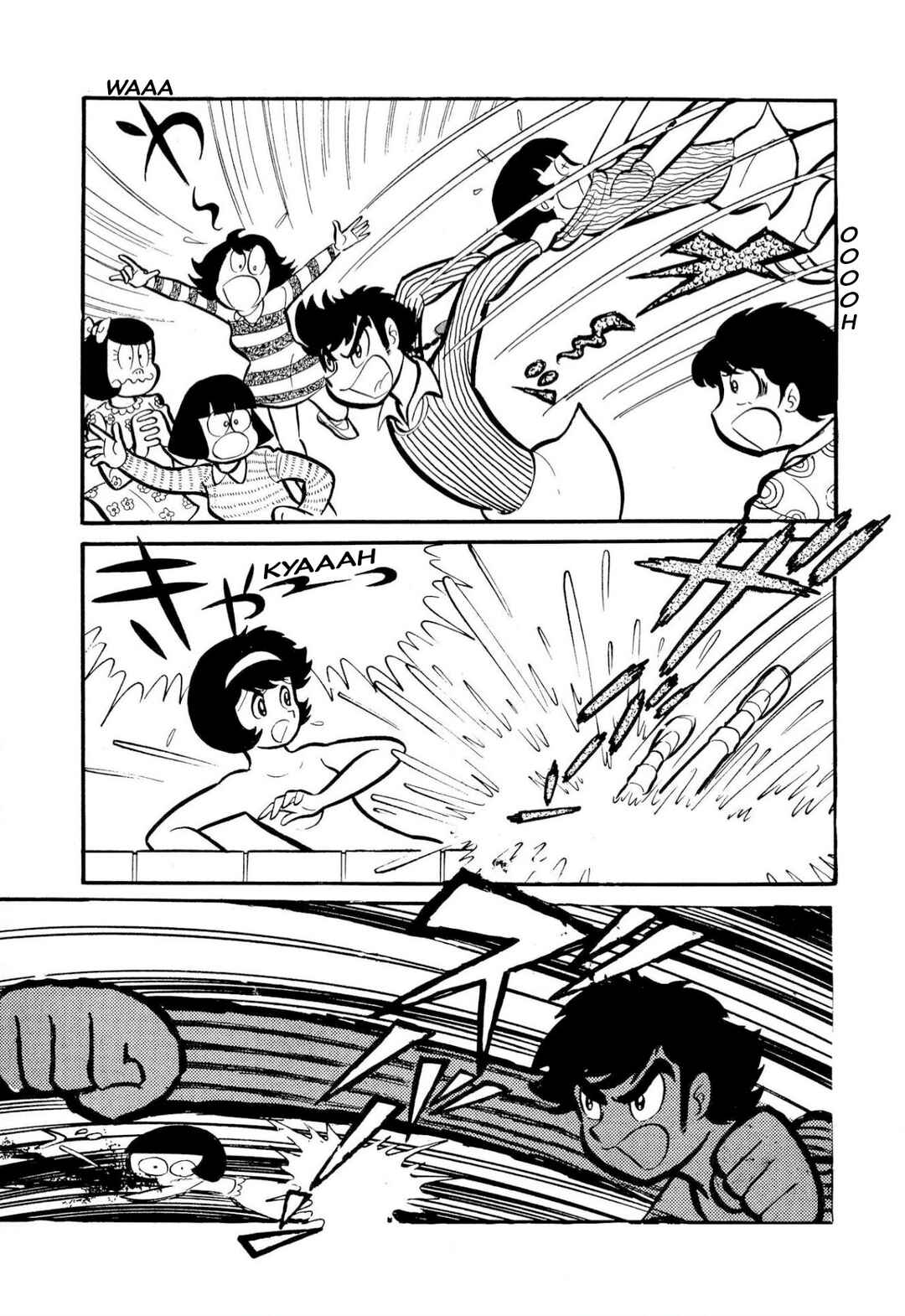 Chapter 50 - Page 107