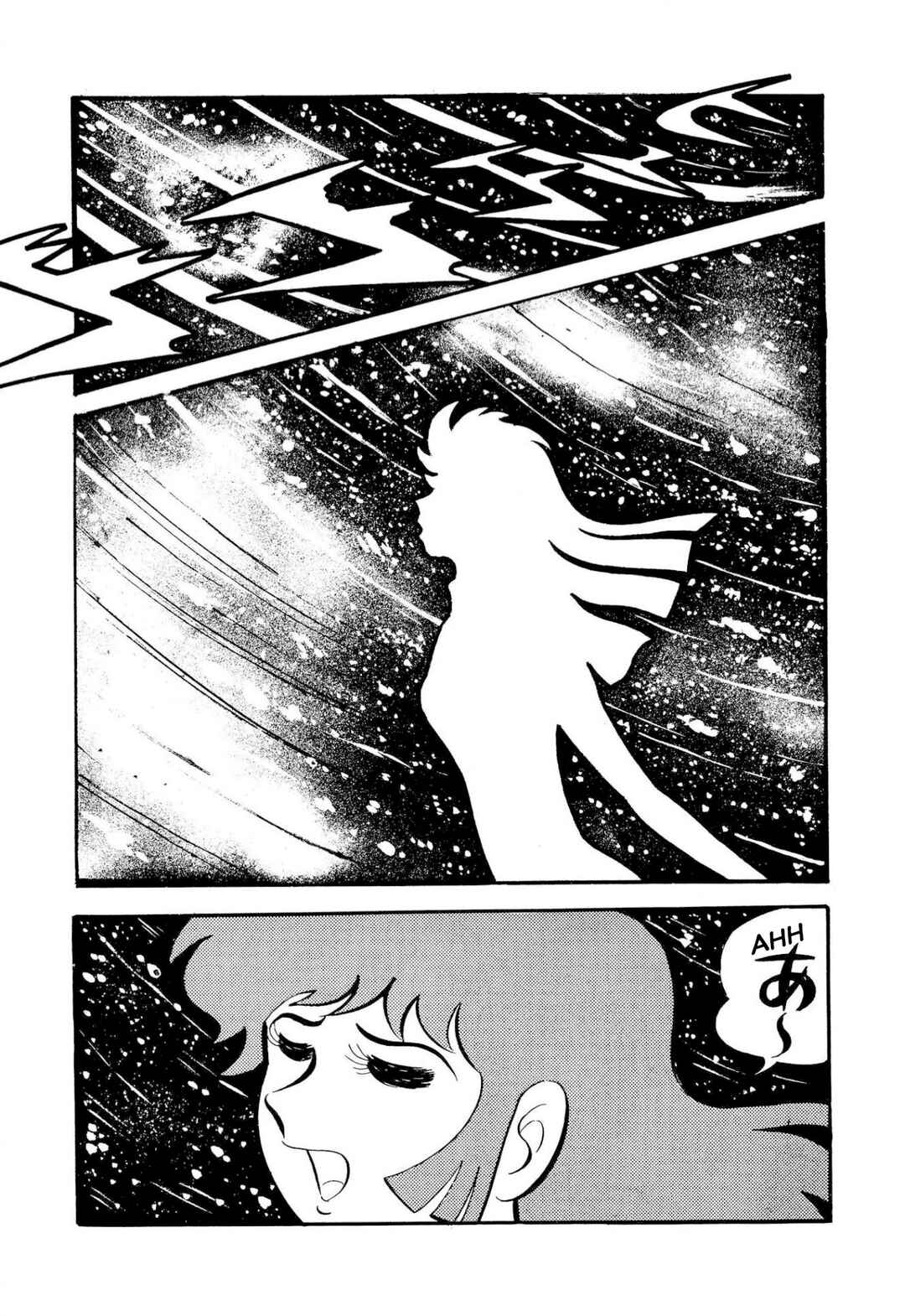 Chapter 50 - Page 126