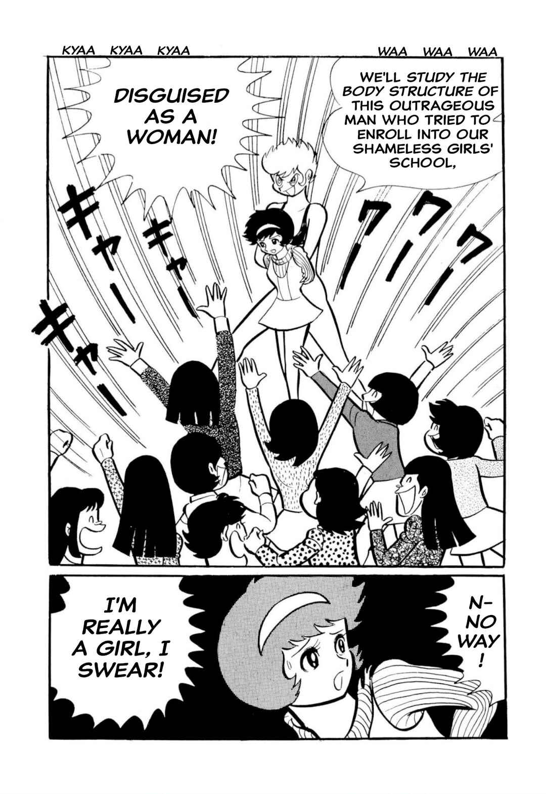 Chapter 50 - Page 15
