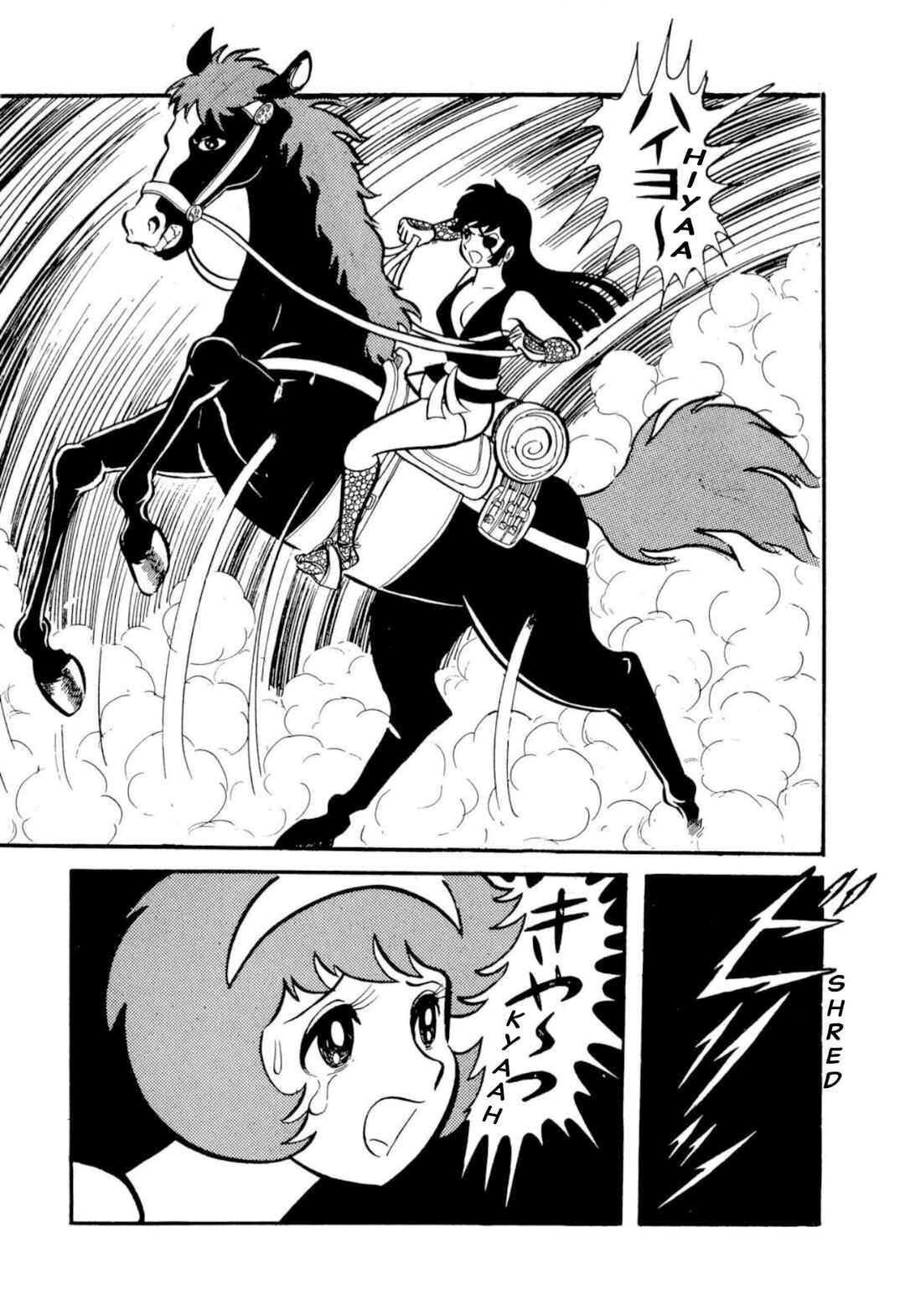 Chapter 50 - Page 23