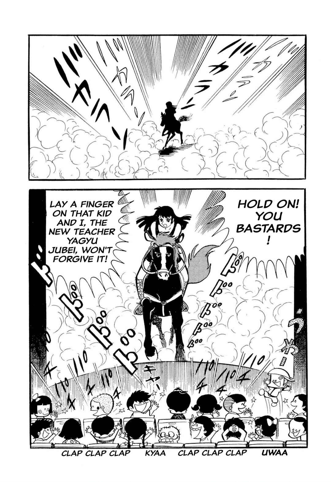 Chapter 50 - Page 30