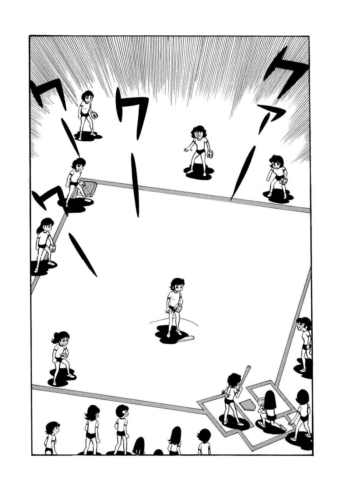Chapter 50 - Page 52