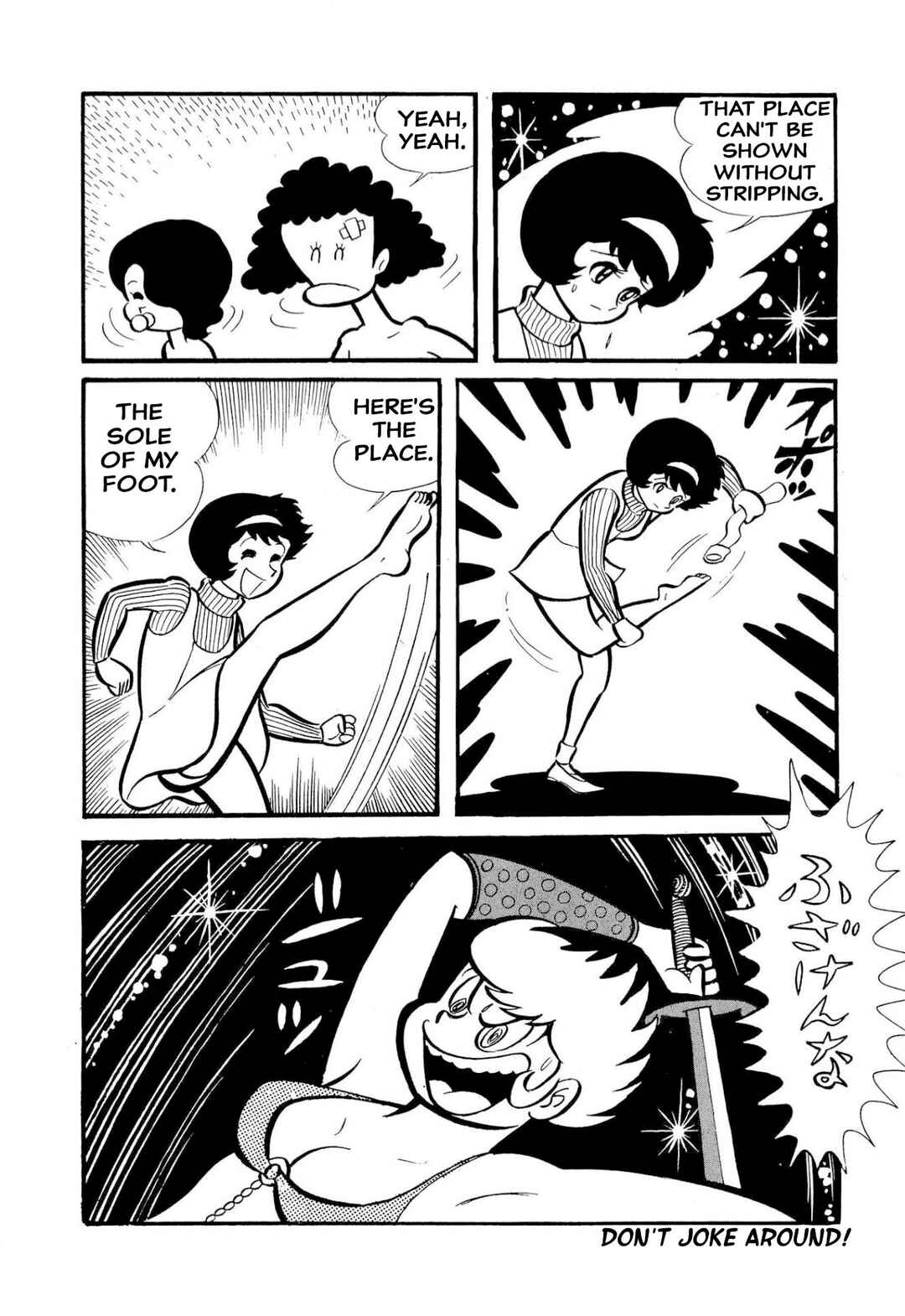 Chapter 50 - Page 6