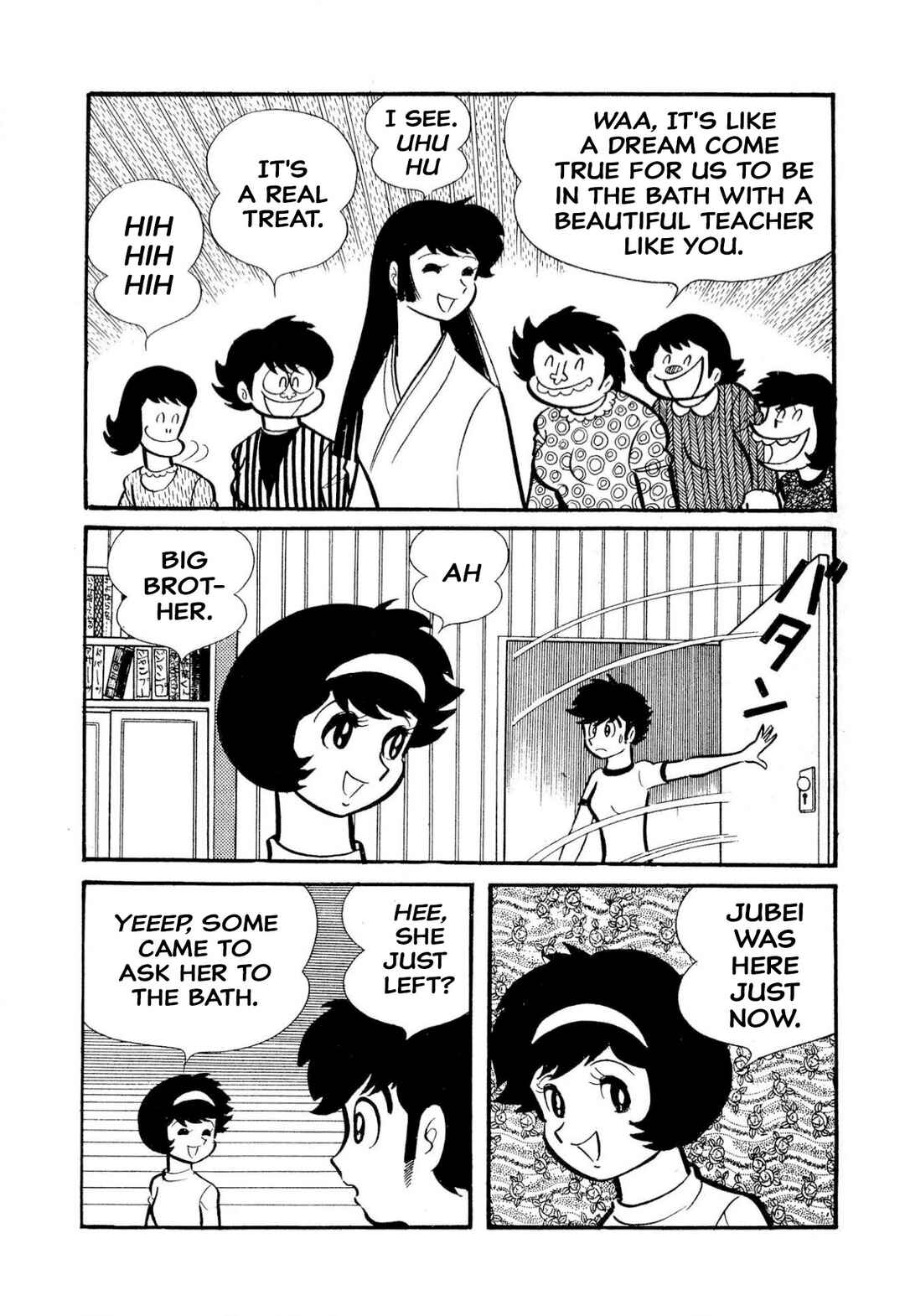 Chapter 50 - Page 62