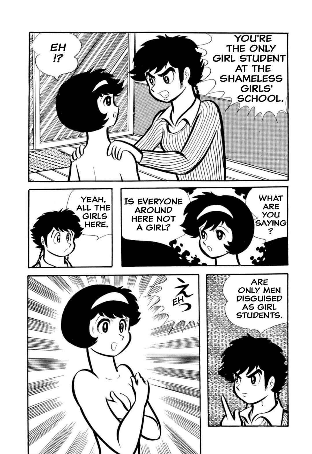 Chapter 50 - Page 98