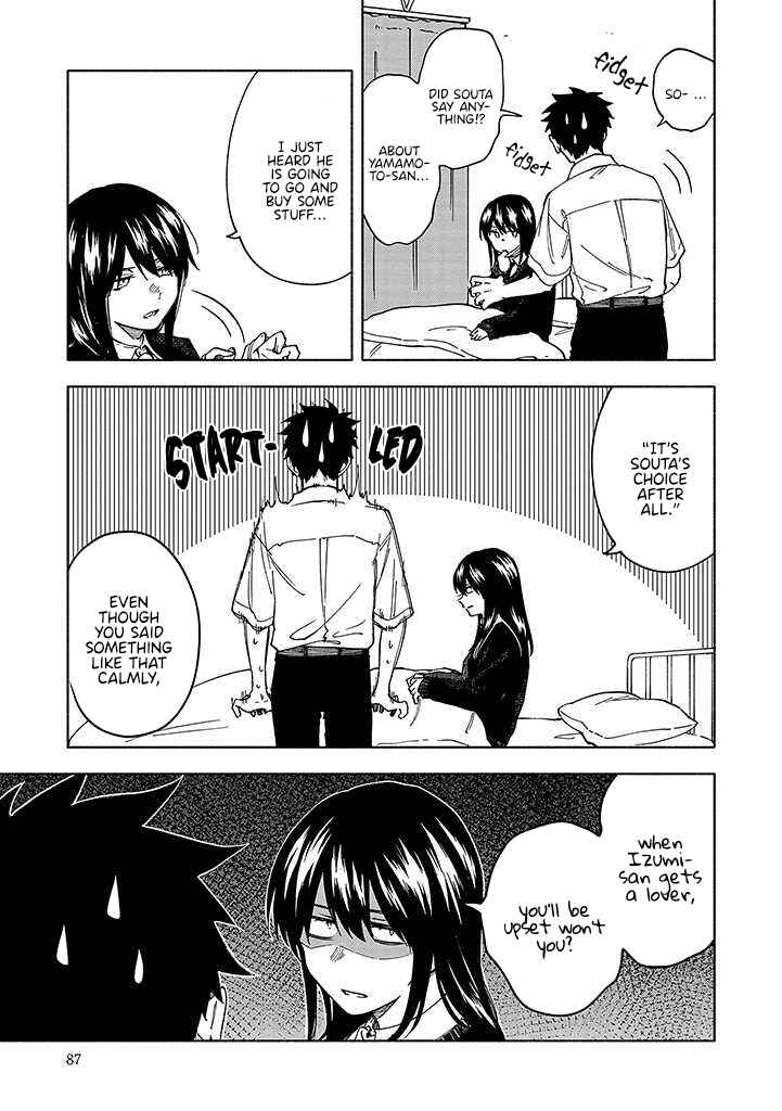 Chapter 5.1 - Page 6