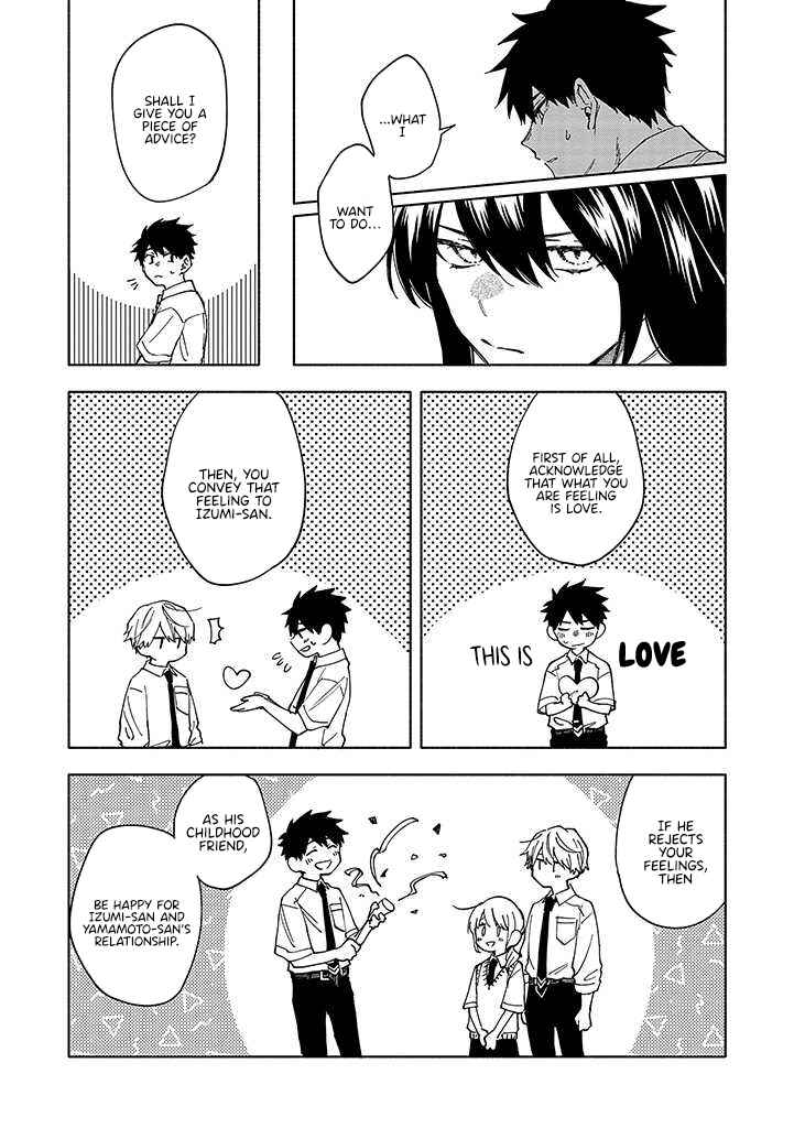 Chapter 5.1 - Page 8