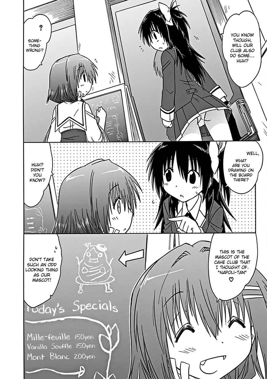 Chapter 38 - Page 3