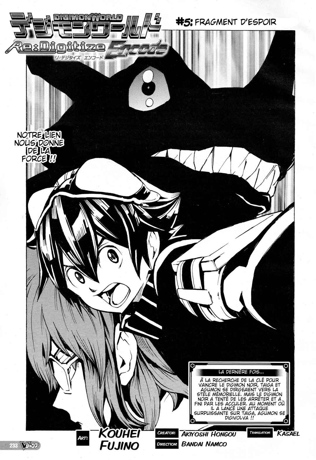 Chapter 5 - Page 2