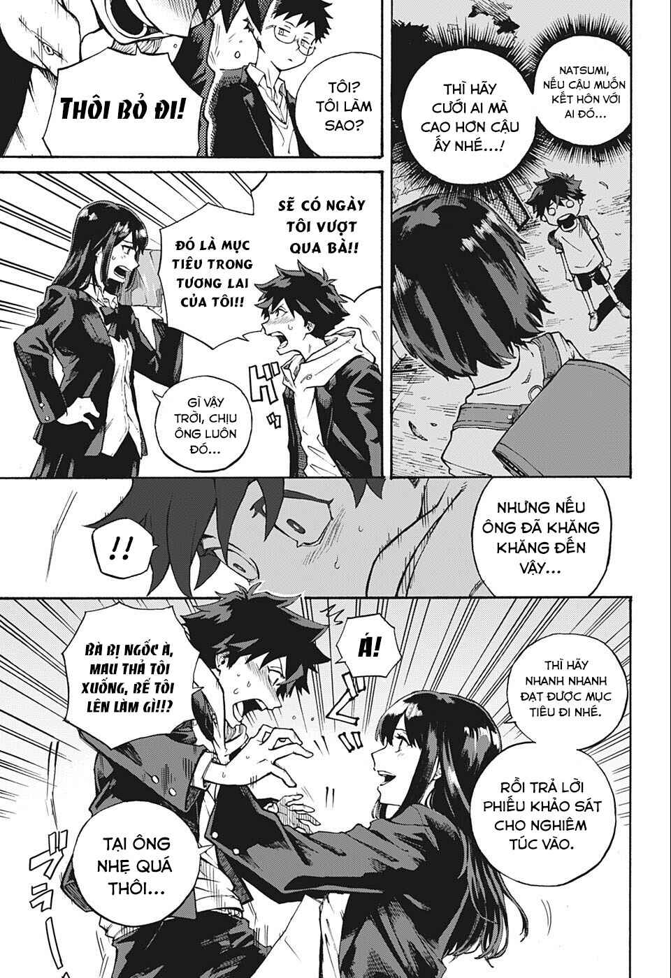 Chapter ? - Page 13