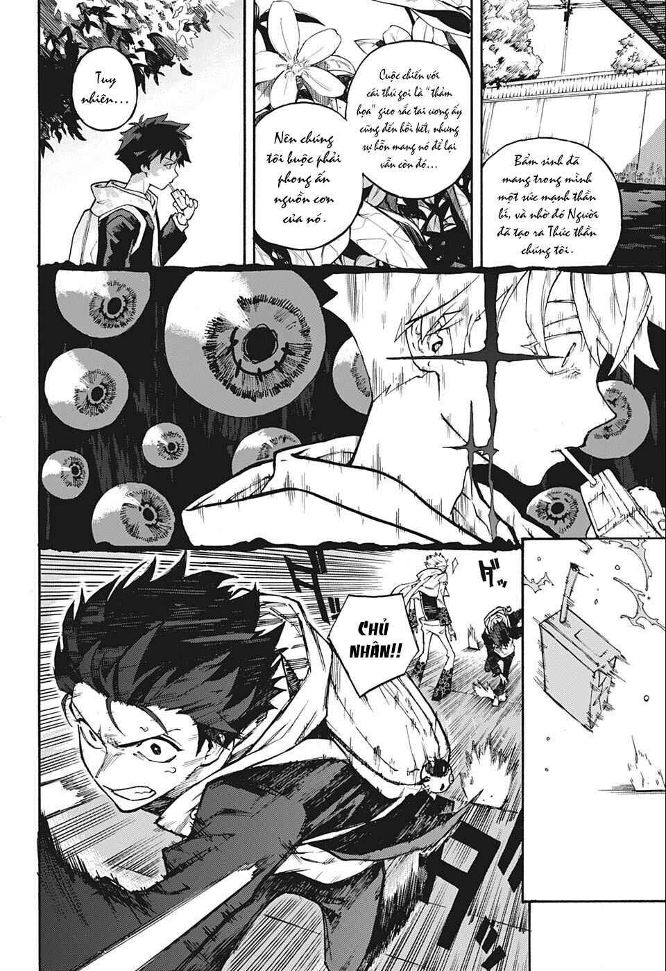 Chapter ? - Page 21