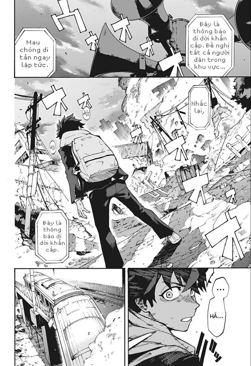 Chapter ? - Page 23