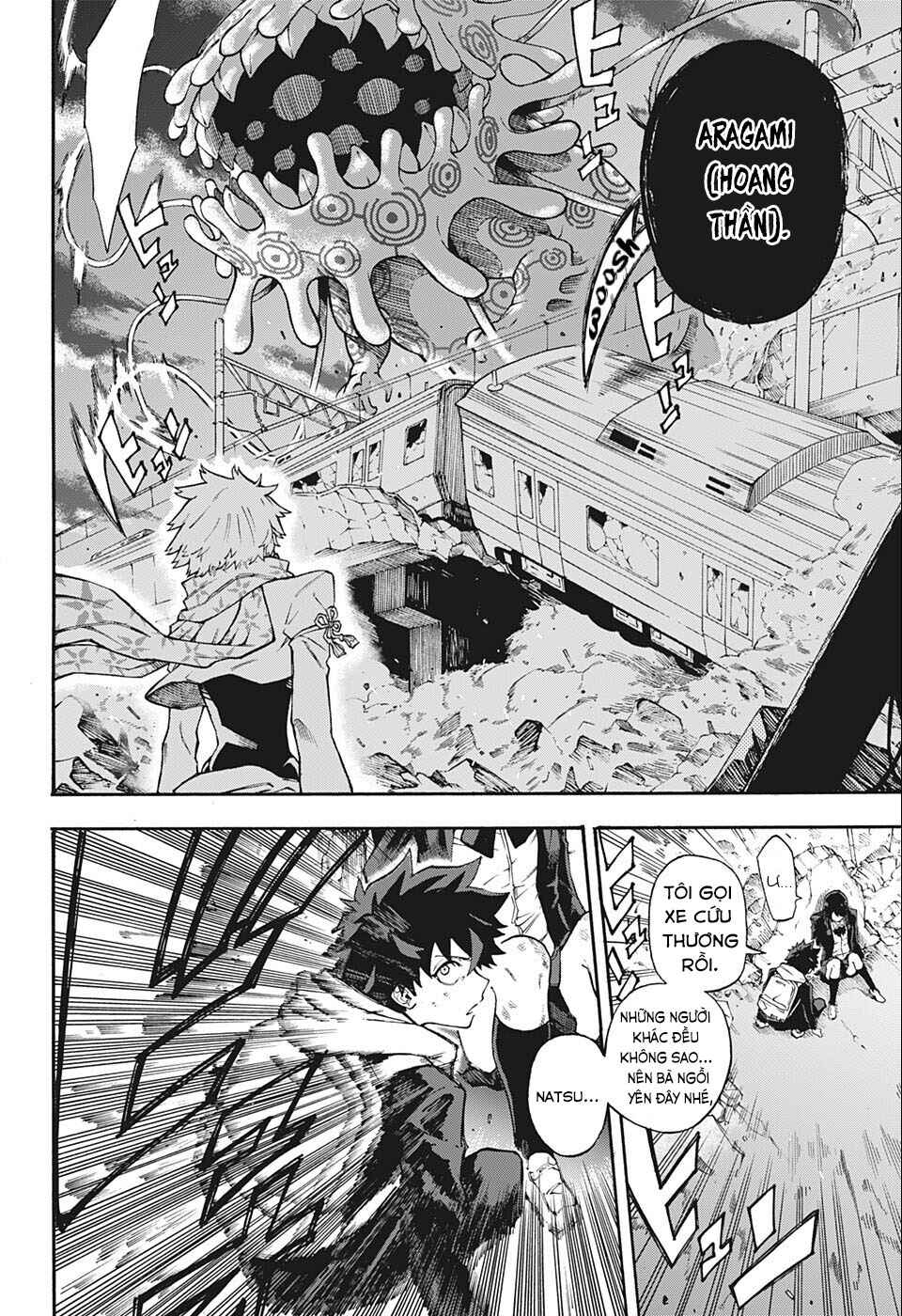 Chapter ? - Page 25