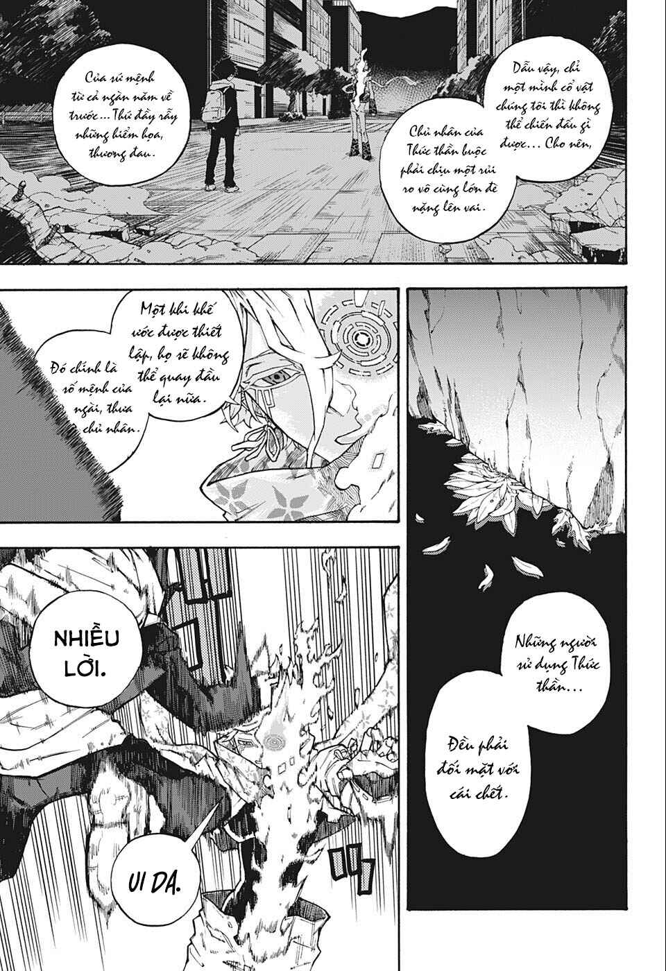 Chapter ? - Page 28