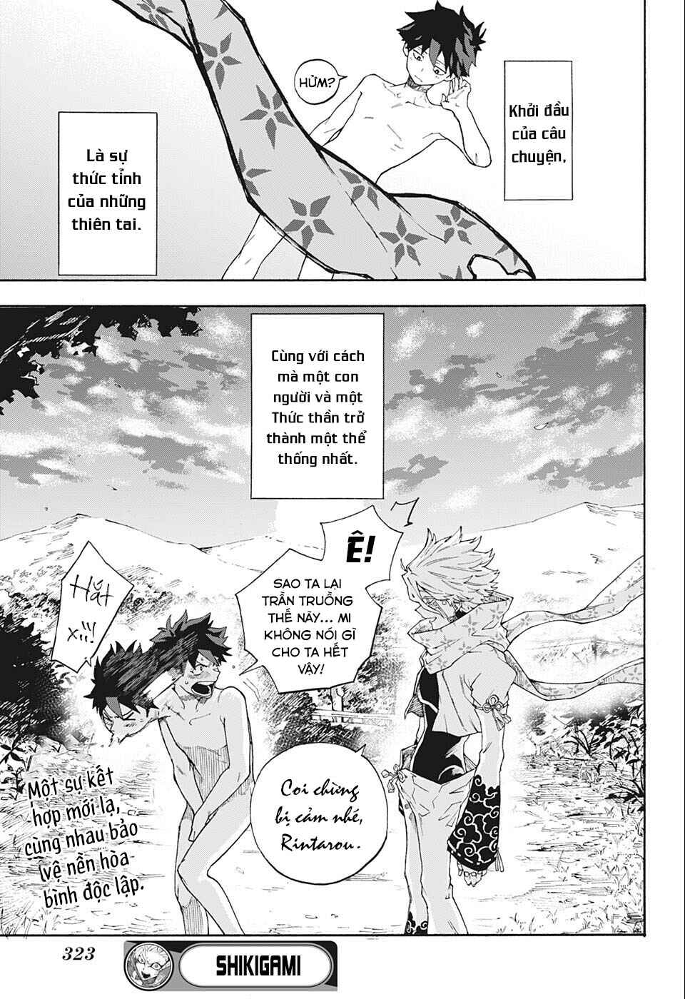 Chapter ? - Page 44