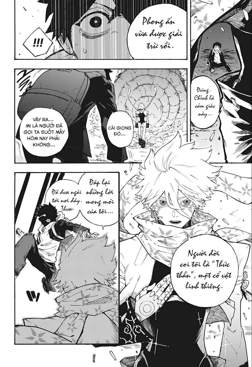 Chapter ? - Page 8
