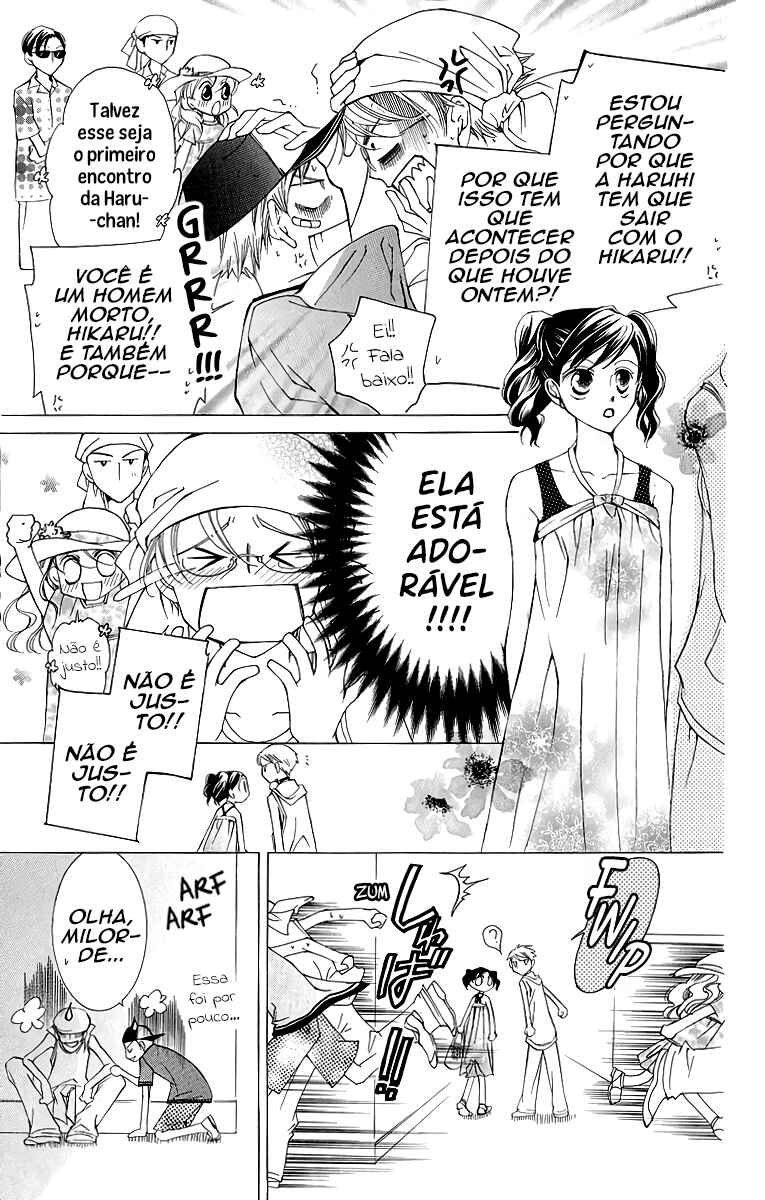 Chapter 20 - Page 6