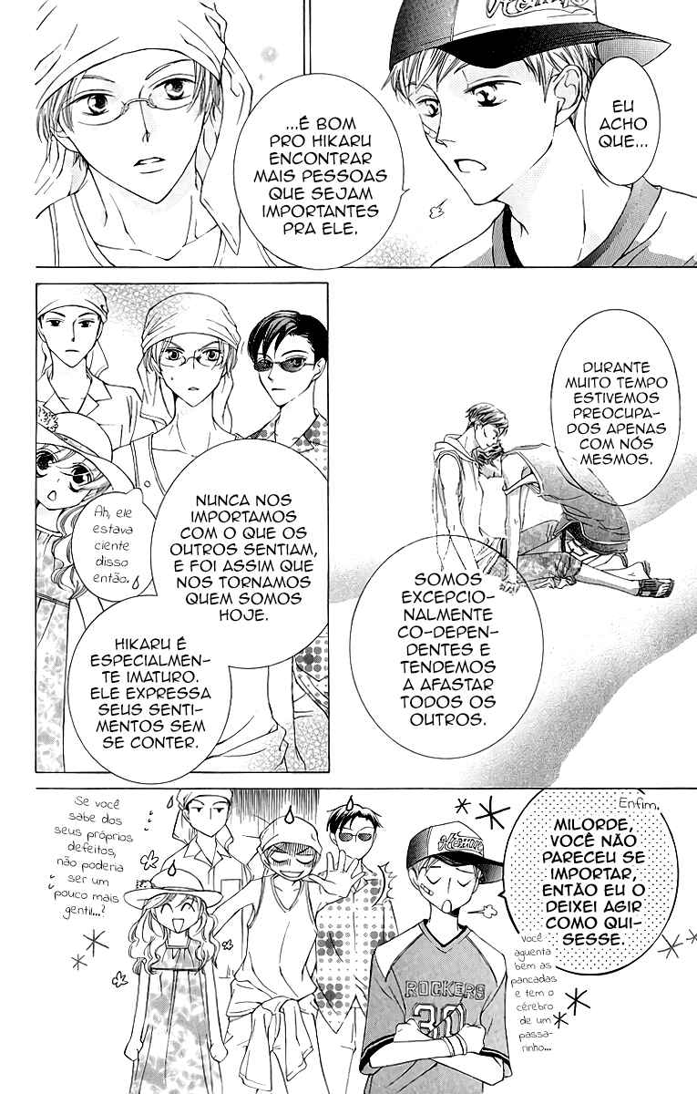 Chapter 20 - Page 7
