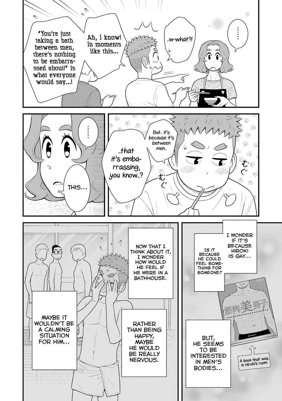 Chapter 64 - Page 6