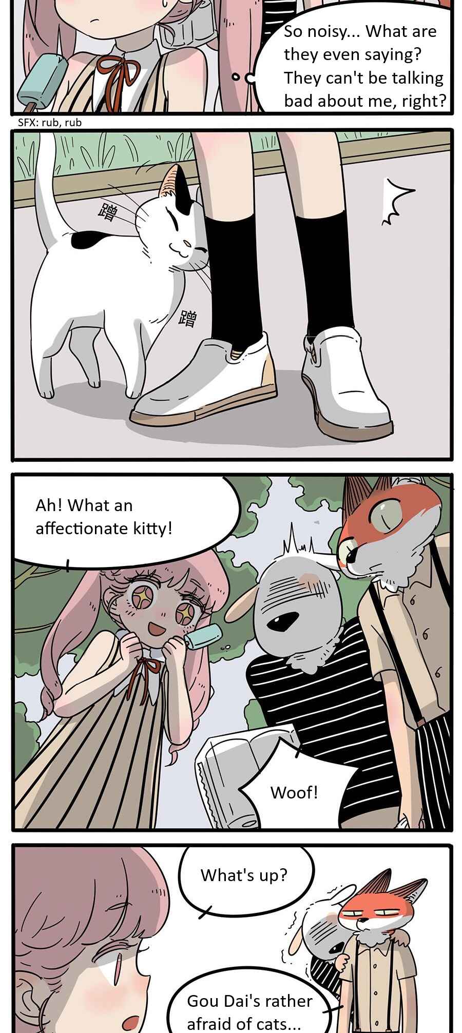 Chapter 18 - Page 2