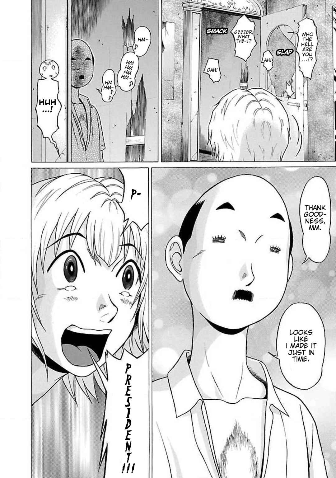 Chapter 43 - Page 12
