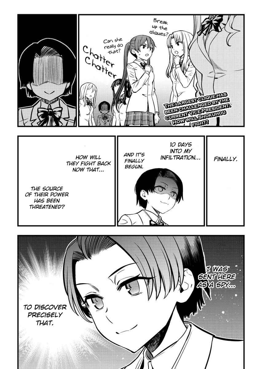 Chapter 1.2 - Page 1
