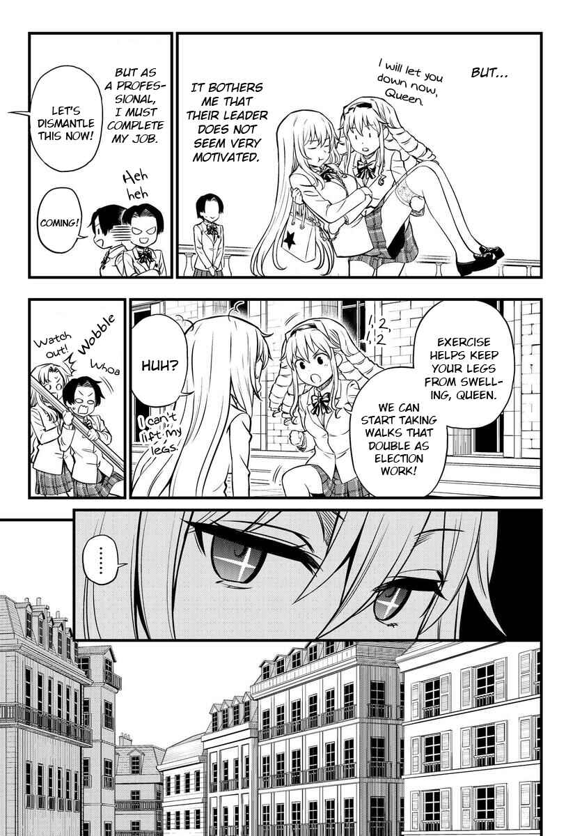 Chapter 1.2 - Page 2