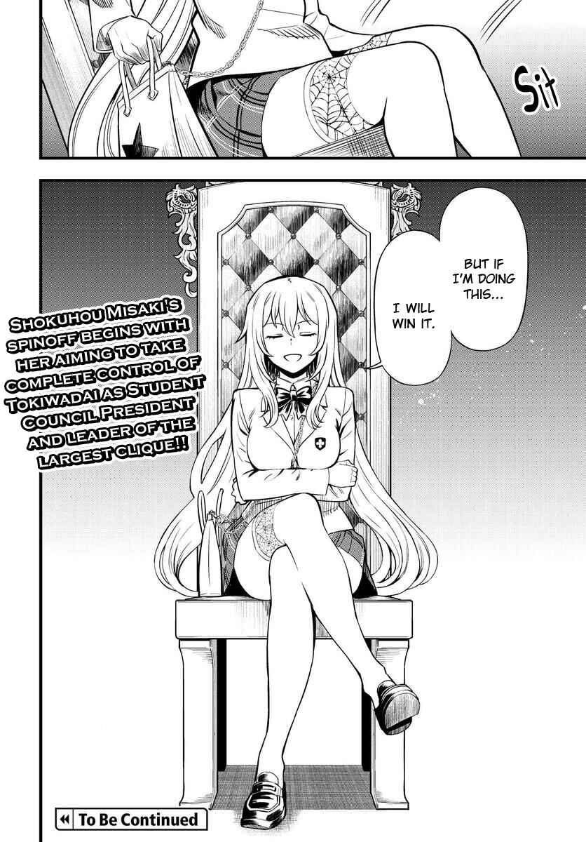 Chapter 1.2 - Page 28