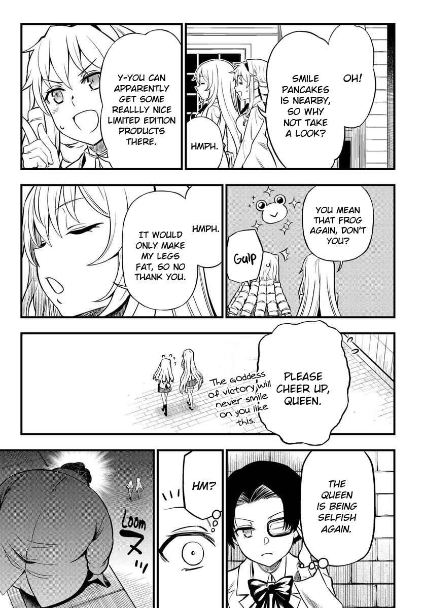 Chapter 1.2 - Page 4