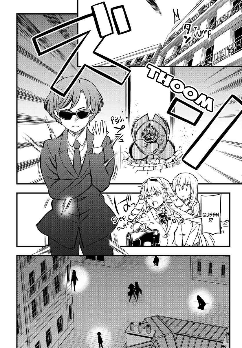 Chapter 1.2 - Page 5