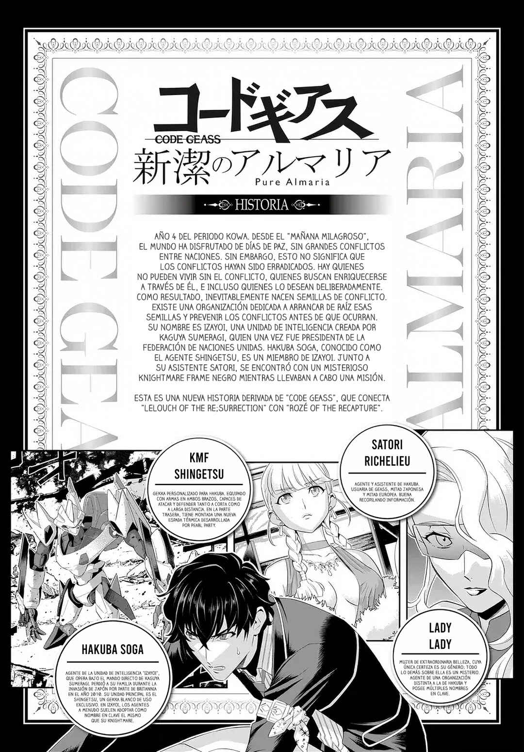 Chapter 5 - Page 1
