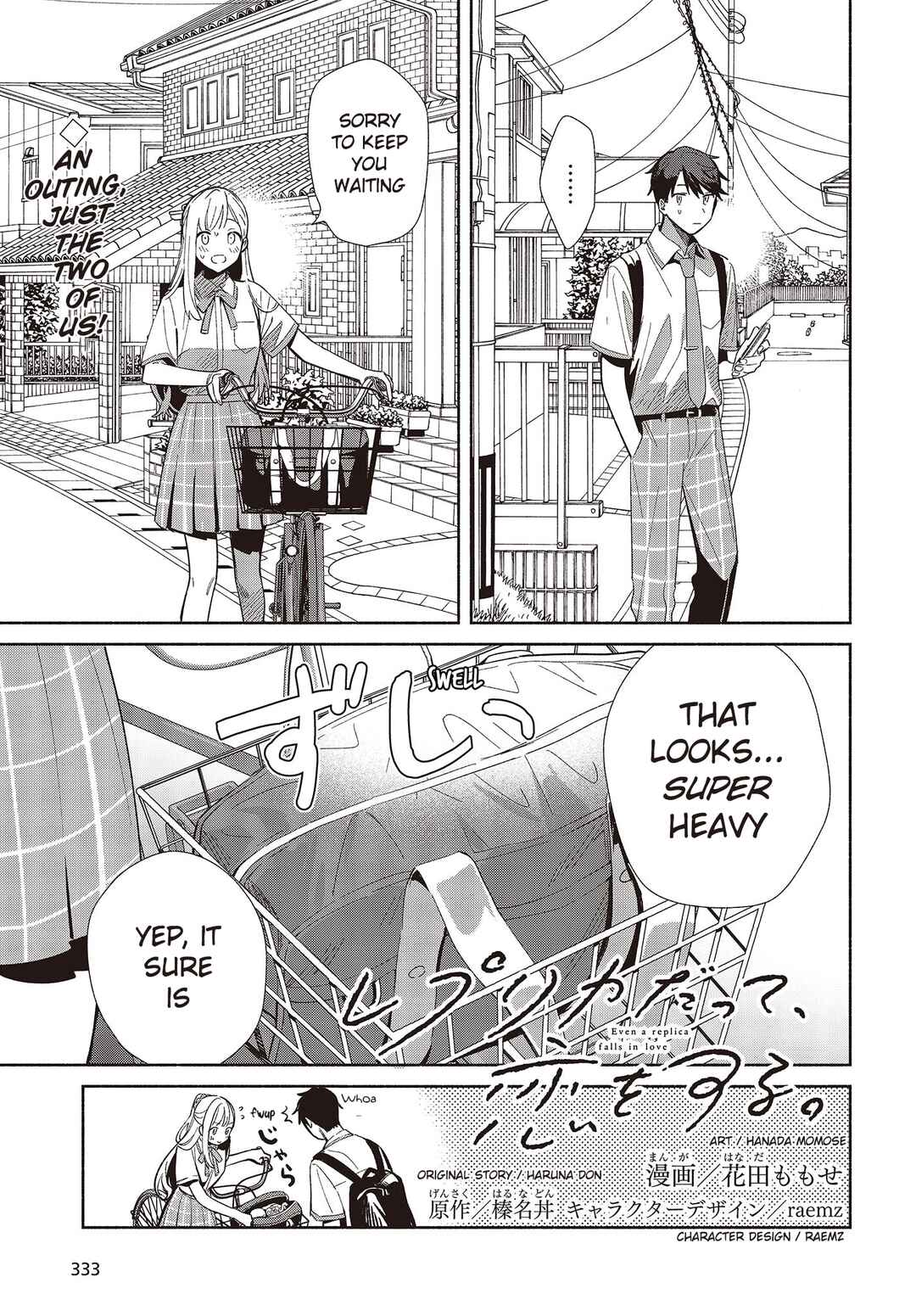 Chapter 3 - Page 1