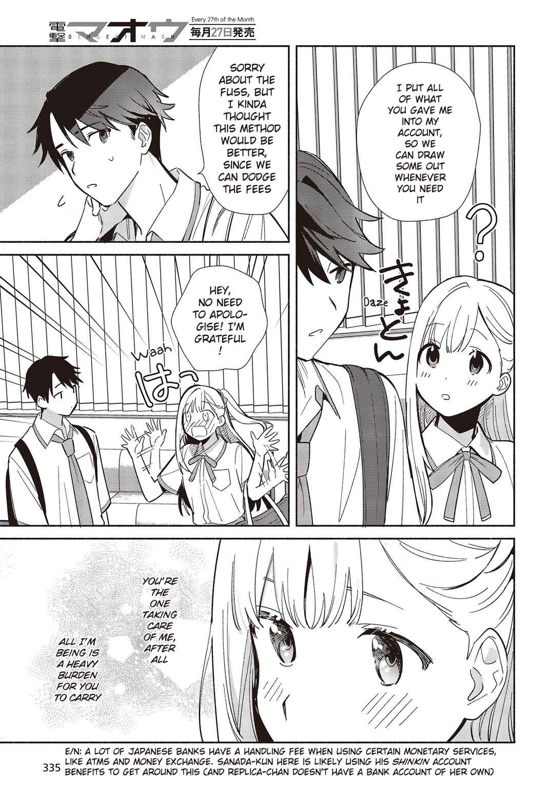 Chapter 3 - Page 3