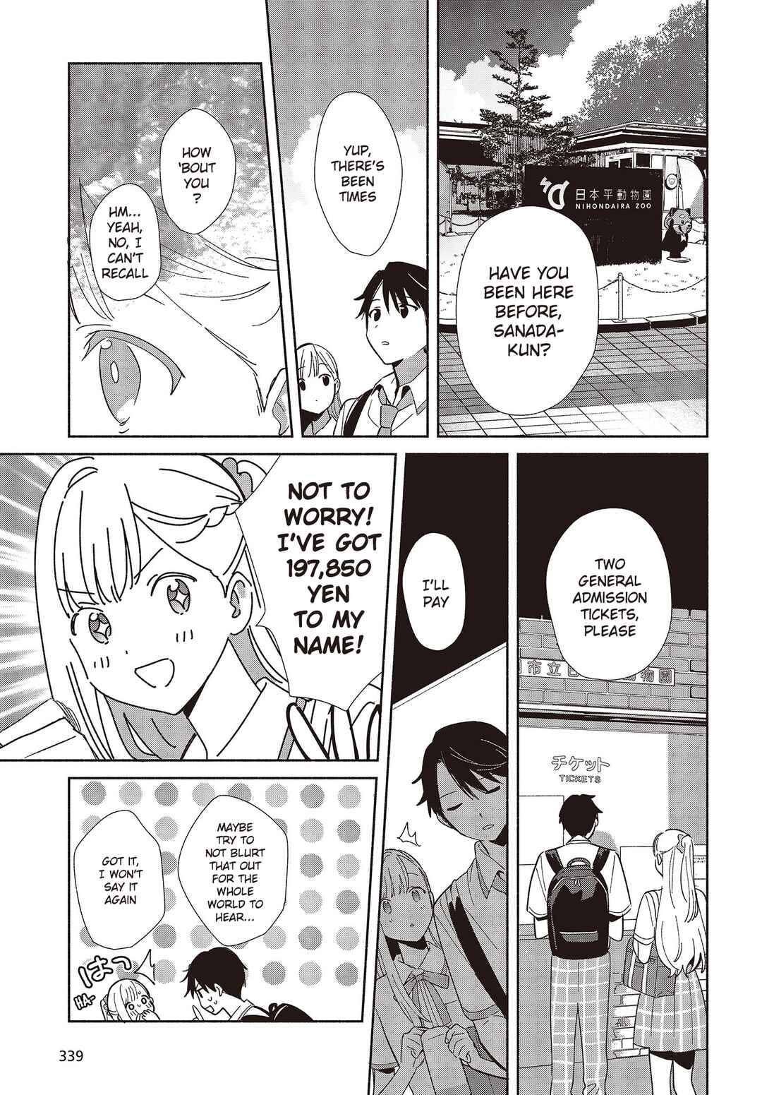 Chapter 3 - Page 7