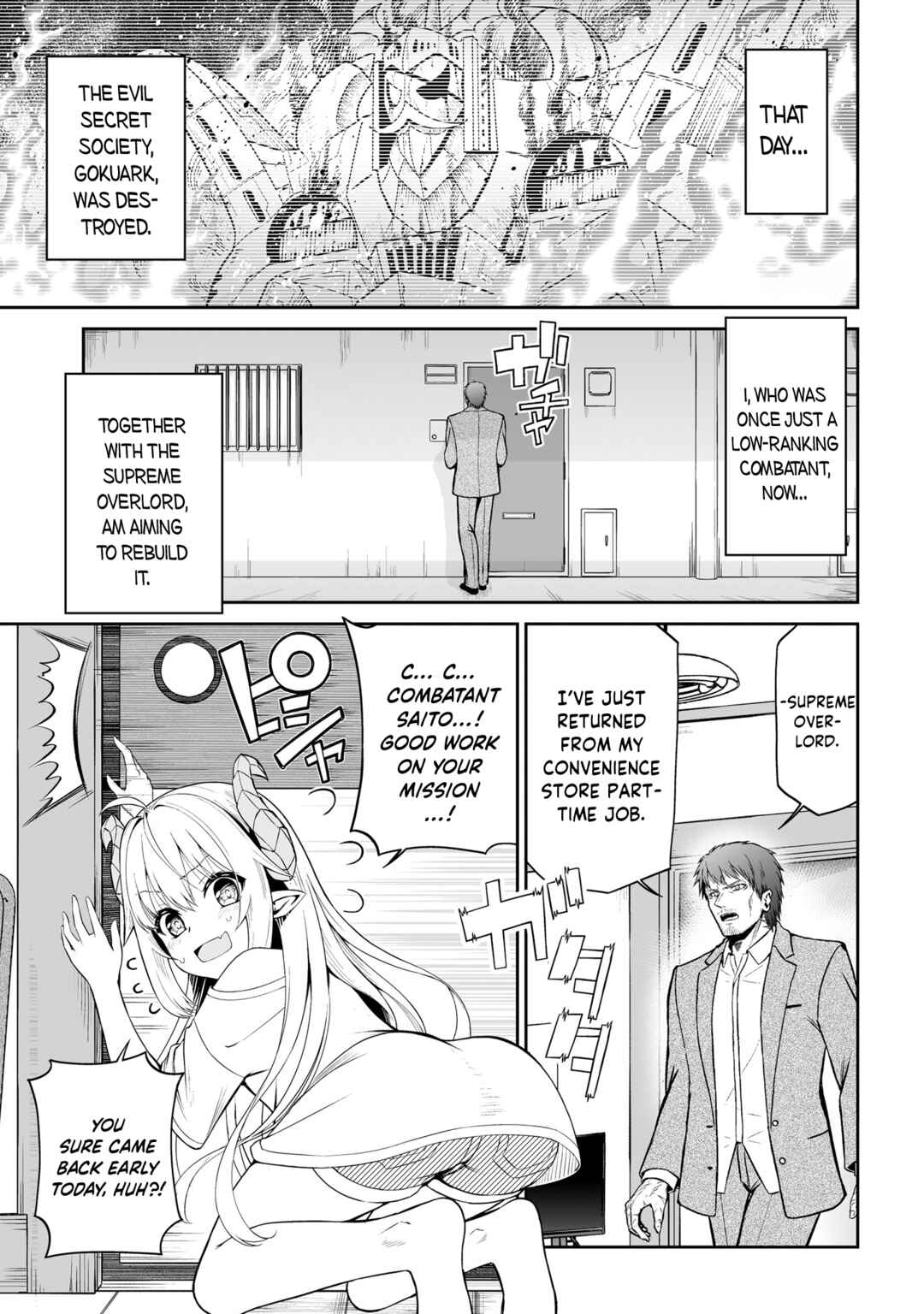 Chapter 2 - Page 2