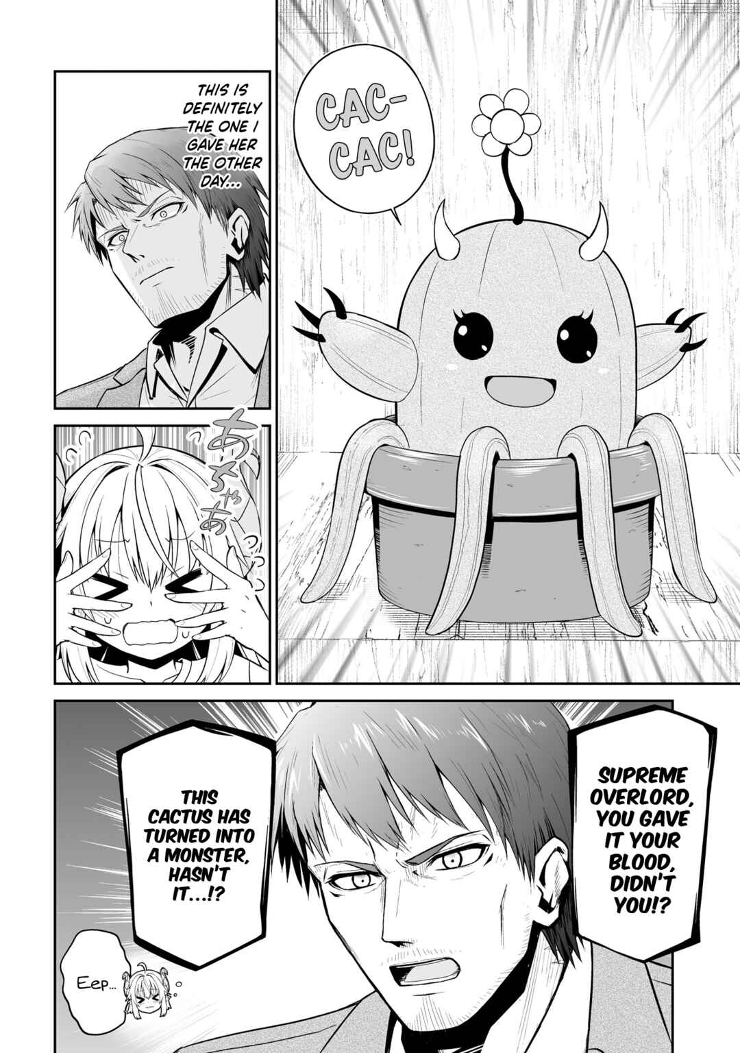 Chapter 2 - Page 5