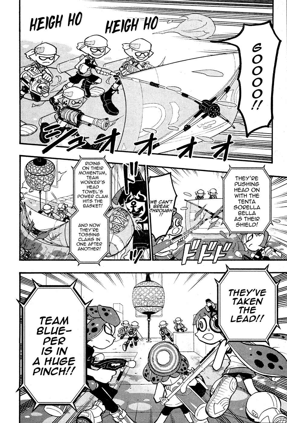 Chapter 33 - Page 20